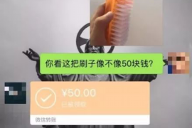 涿州专业讨债公司有哪些核心服务？