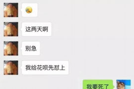 涿州涿州专业催债公司的催债流程和方法